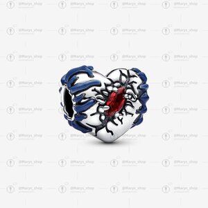 Pandora Stranger Things Glow-in-the-dark Heart Charm|Pendant